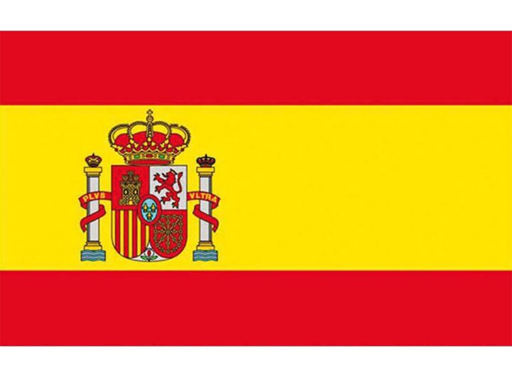 Bandera de España