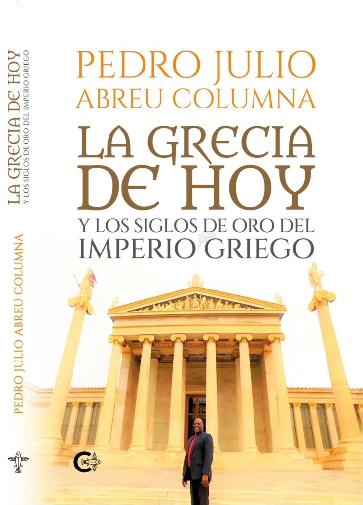 La Grecia de hoy y los siglos de oro del imperio griego «Filosofía y poesía»